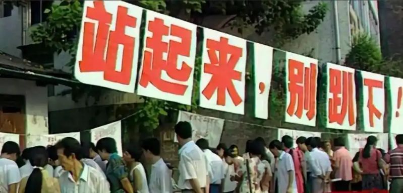 下岗再就业难 知识技能陈旧学习能力不强