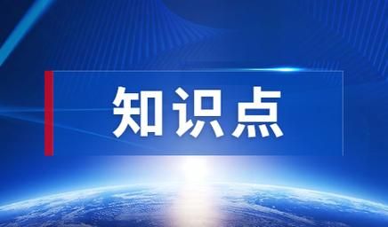 输血知识培训试题