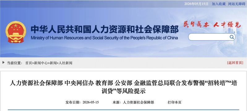 网站seo编辑简历