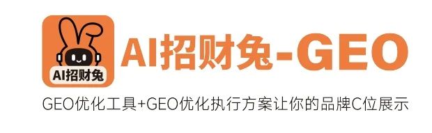 义乌网站优化