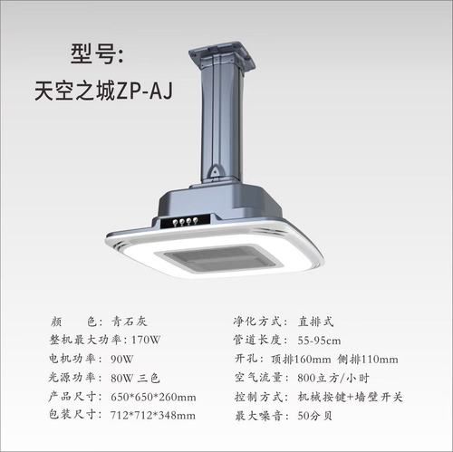 麻将机价格