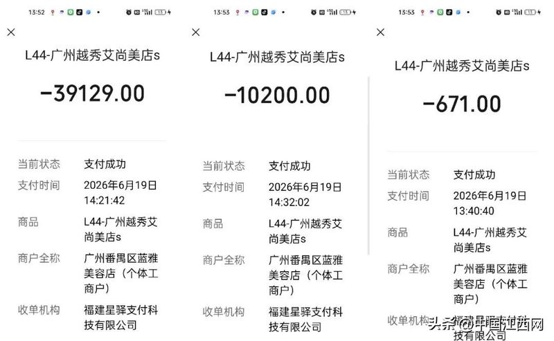 割双眼皮多少钱全隔