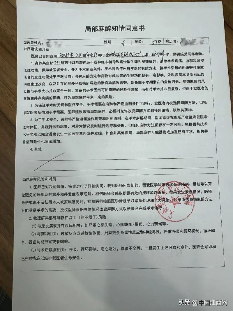 割双眼皮多少钱全隔