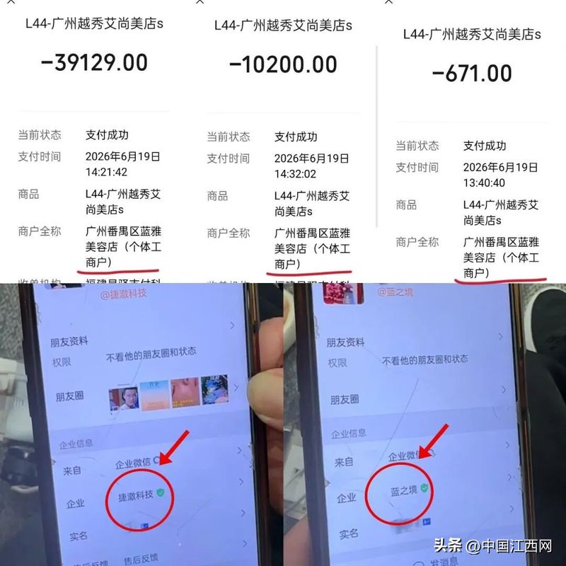 割双眼皮多少钱全隔