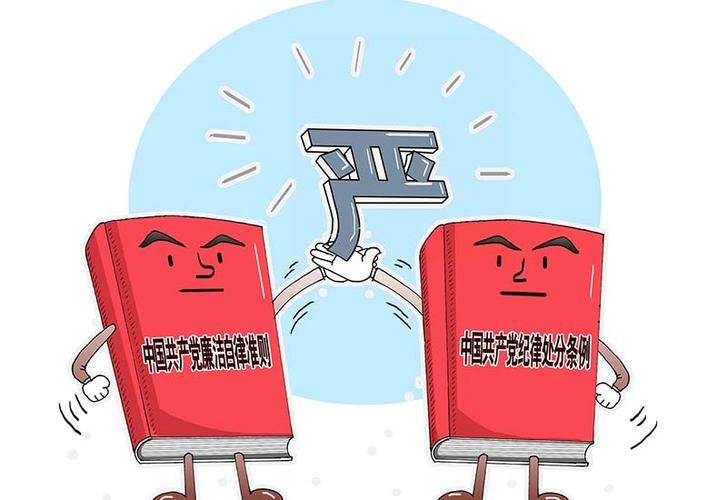 中国特色社会主义理论体系的最新成果