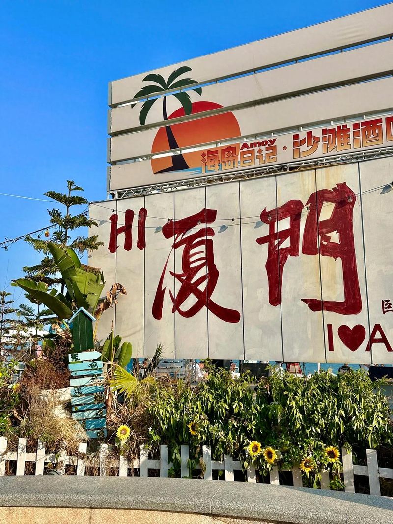 厦门住宿价格多少钱