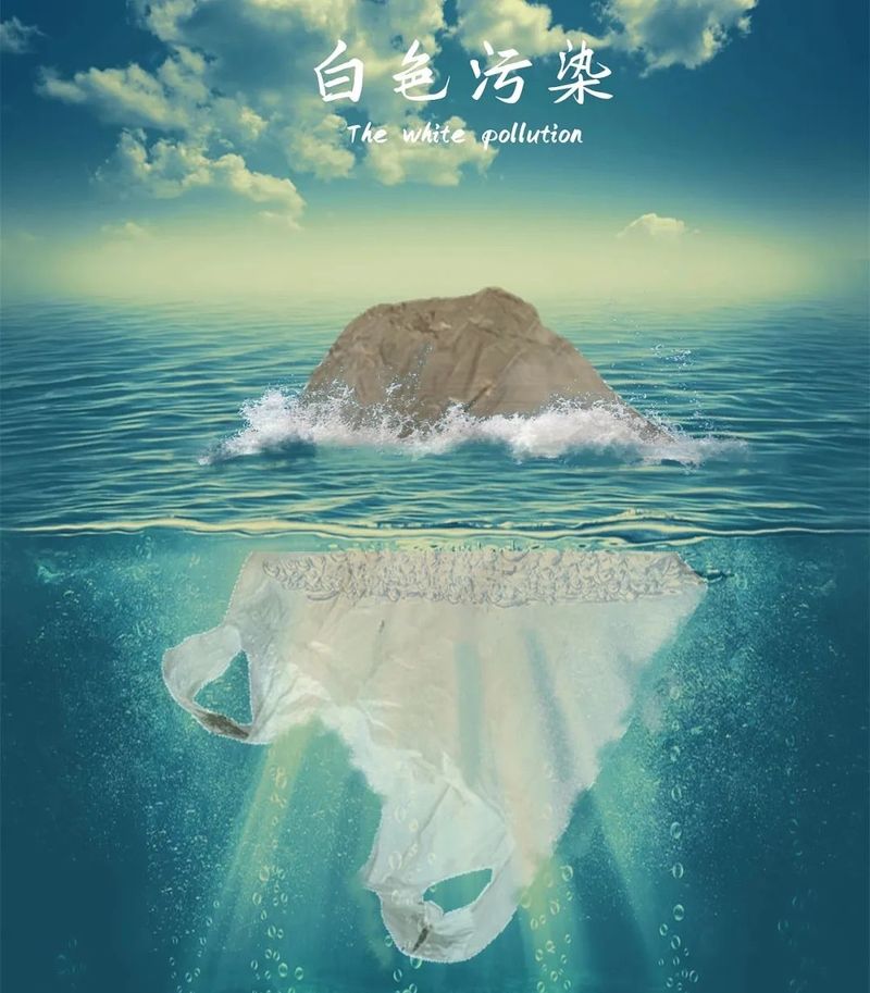 塑料知识分享