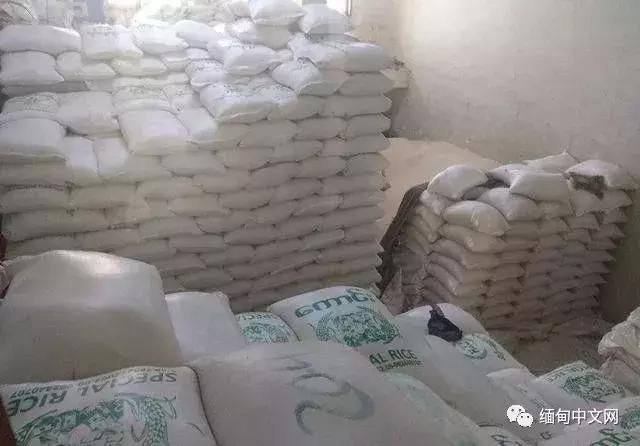 Rice prices in myanmar