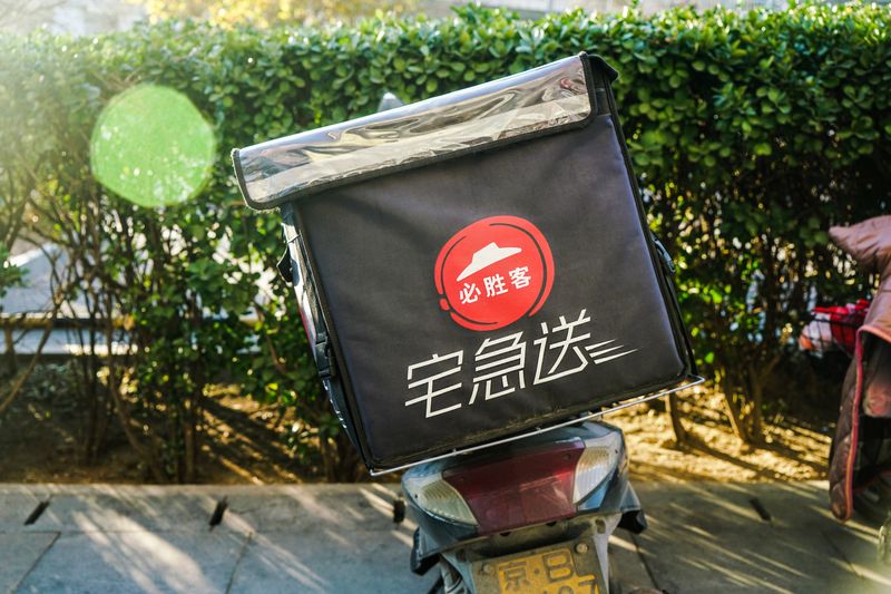 必胜客网上订餐多少钱免外送费