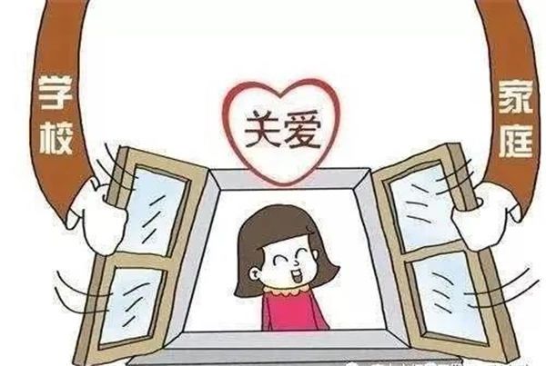 小学生心理健康知识普及