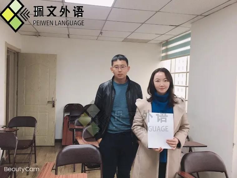机务维修安全管理的英文文章