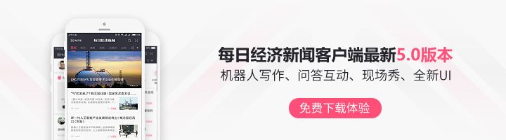 济南到杭州旅游价格