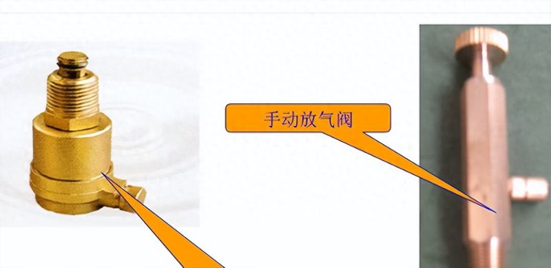 波纹管截止阀原理