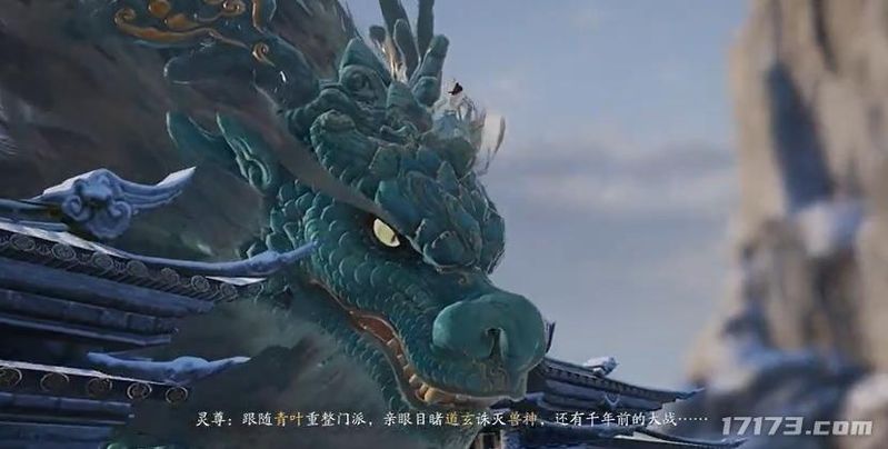 诛仙手游带小号没经验