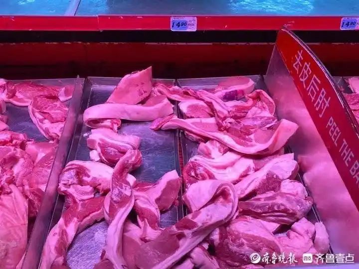 双汇五花肉价格