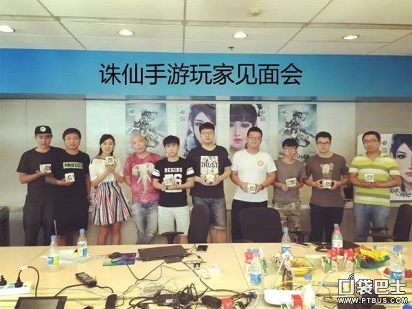 诛仙手游带小号没经验