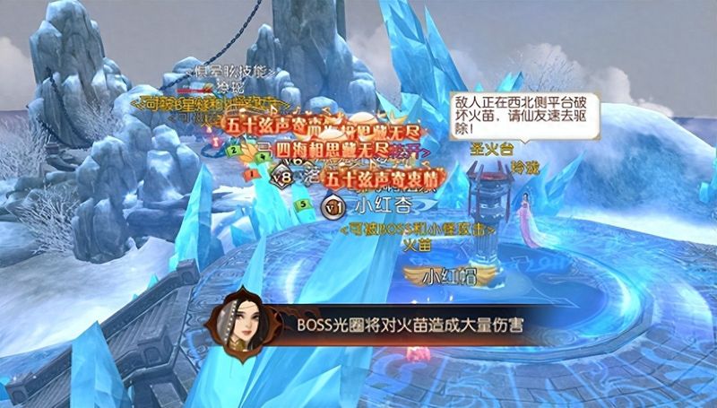 诛仙手游带小号没经验