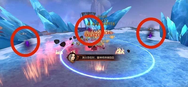 诛仙手游带小号没经验