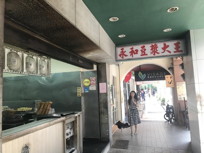 加盟永和豆浆多少钱