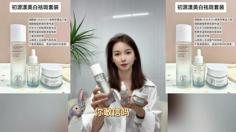 医院美白牙齿多少钱