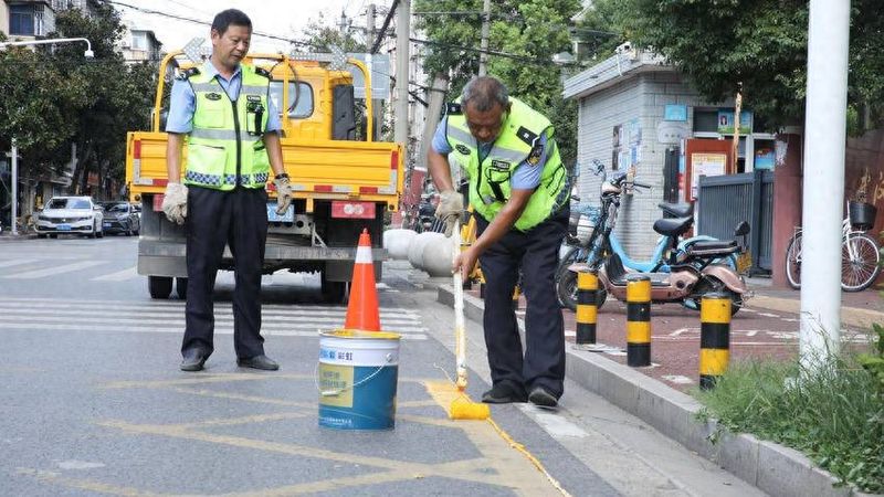 安全评价理论