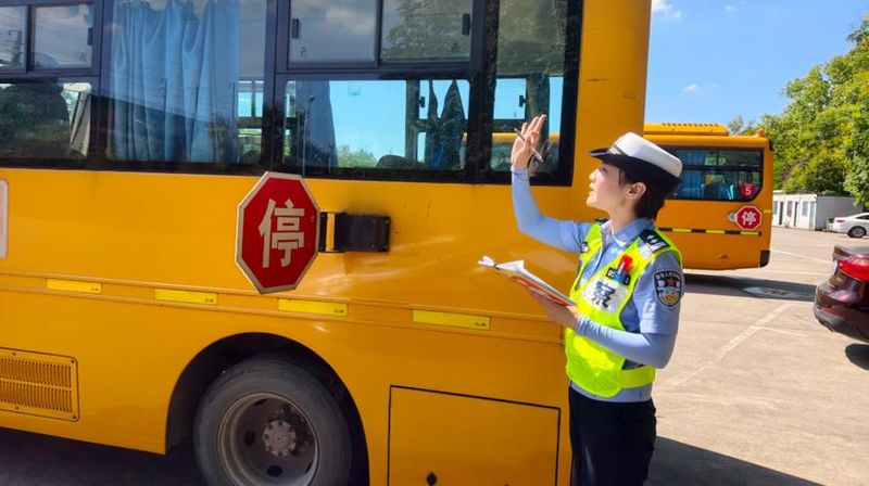 安全评价理论