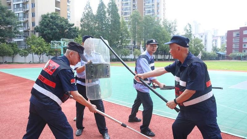 安全评价理论