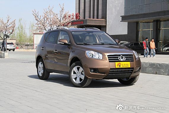 全球鹰gx7多少钱
