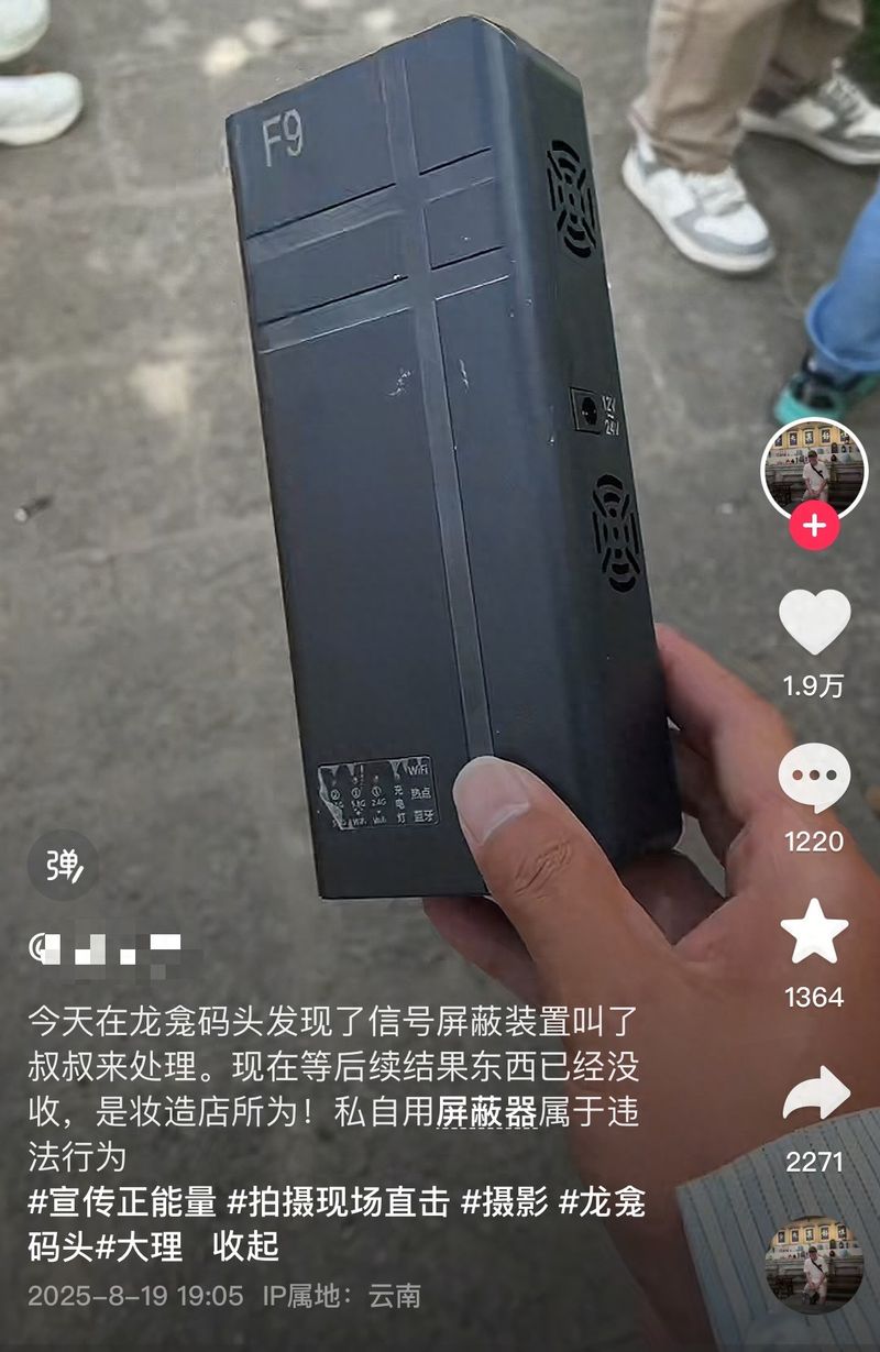 视频抗干扰器多少钱