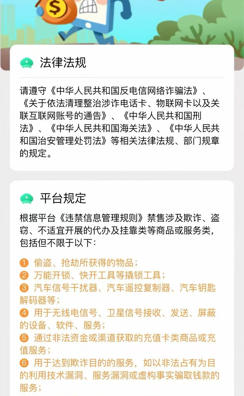 视频抗干扰器多少钱