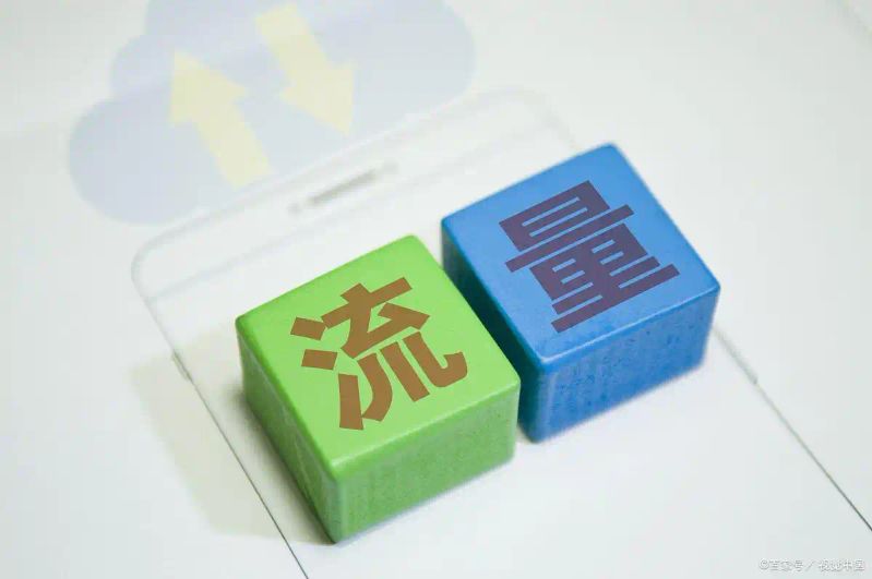 企业如何做好seo