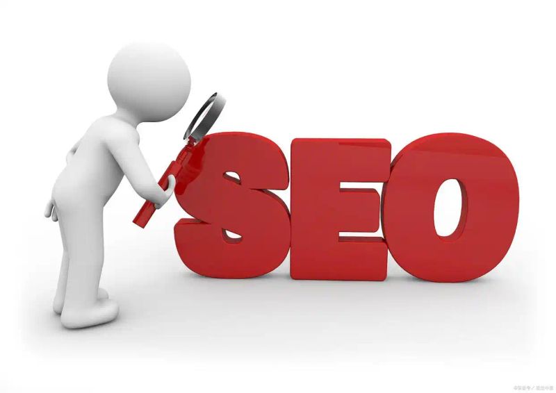 企业如何做好seo