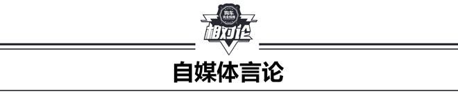 林肯mkc保养维修费用