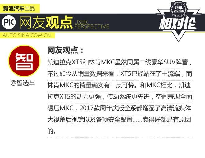 林肯mkc保养维修费用