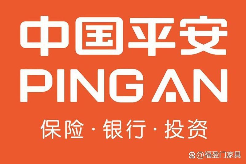 寿险的意义与功用演讲