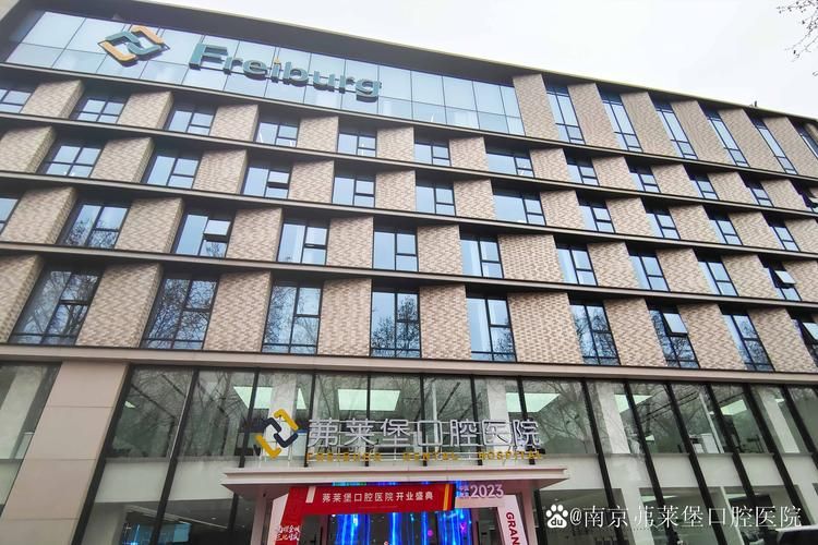 医院美白牙齿多少钱