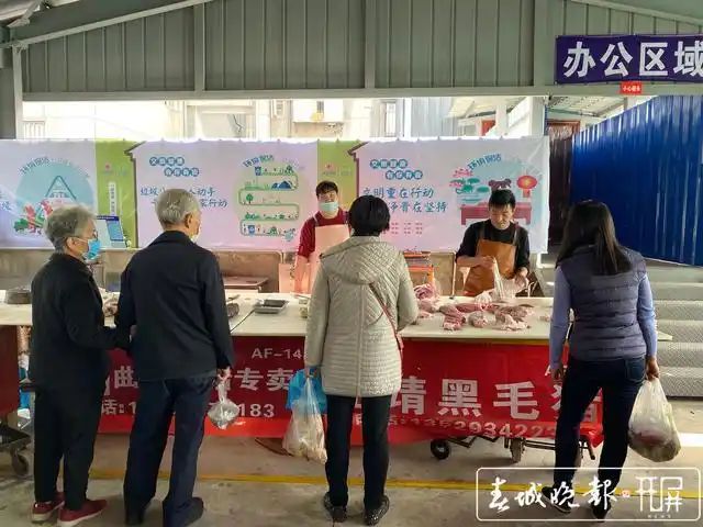 双汇五花肉价格