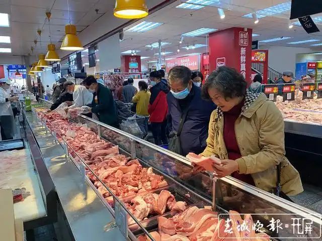 双汇五花肉价格