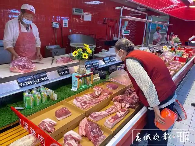 双汇五花肉价格