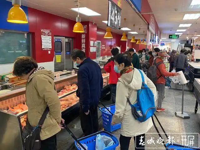 双汇五花肉价格