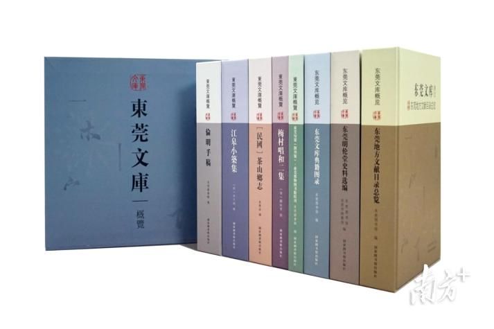 图书馆知识服务