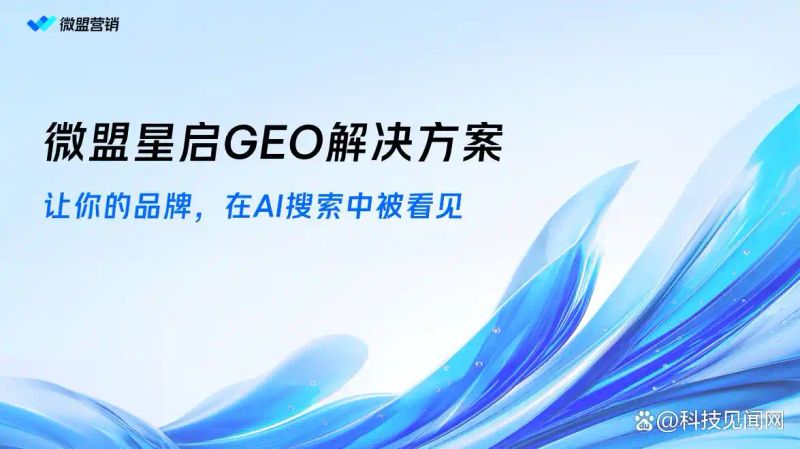 百度快照seo