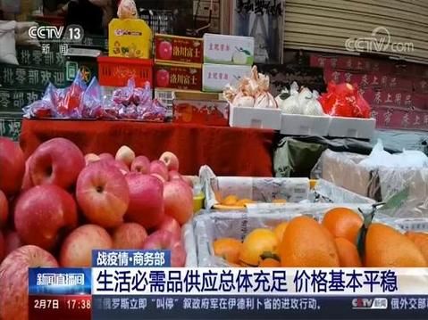 近期猪肉价格上涨原因