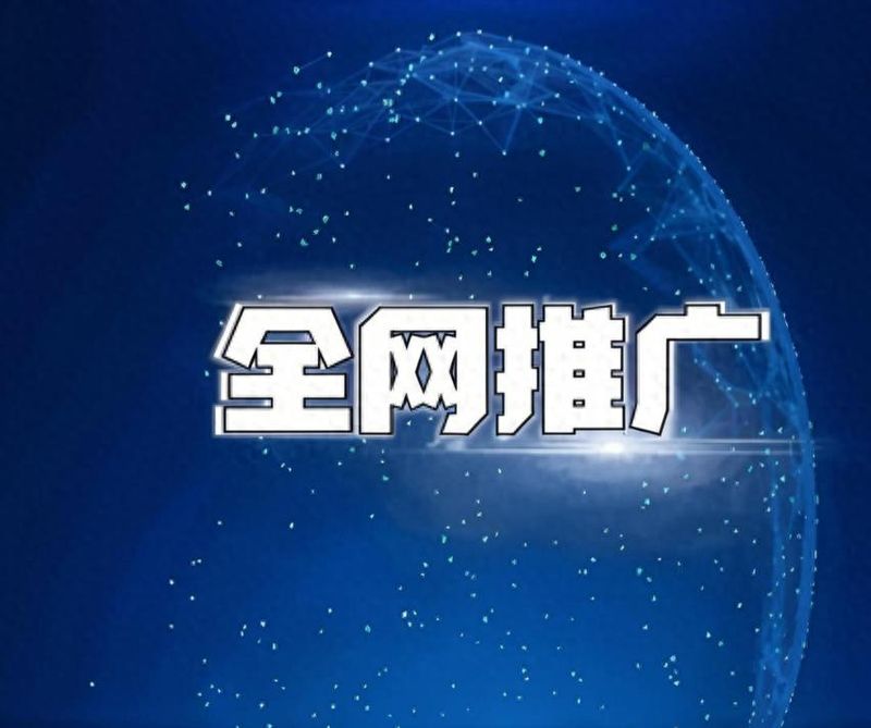 郑州GEO优化河南峰哥短视频场景解析