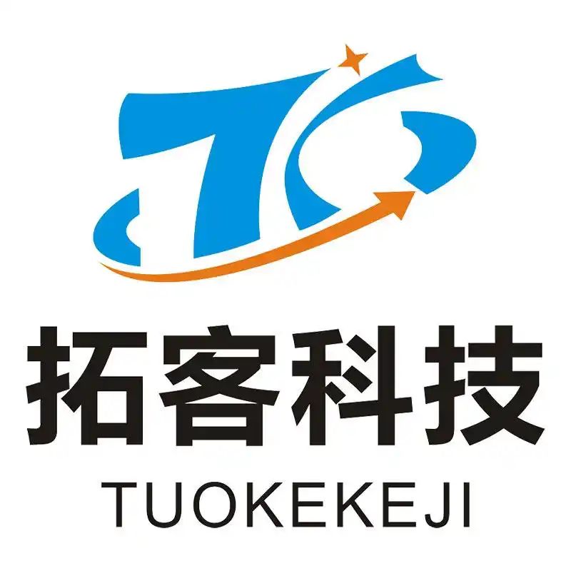 广东深探Geo口碑代理TOP榜：教你选出靠谱服务商
