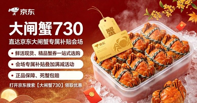 购物网站排名2026