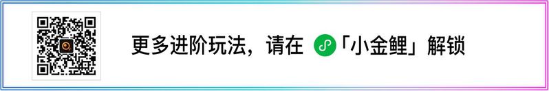 黄金行情手机版
