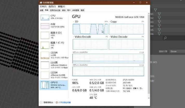 网站怎么优化视频