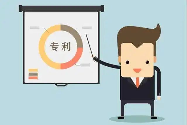 专利申请不要急，先到猪八戒网一键查询