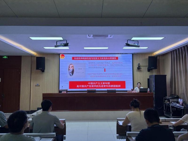 Precinct thematic knowledge lecture